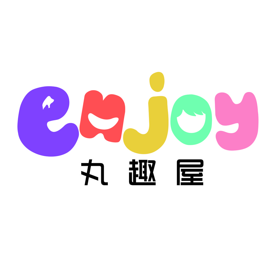 Enjoy丸趣屋