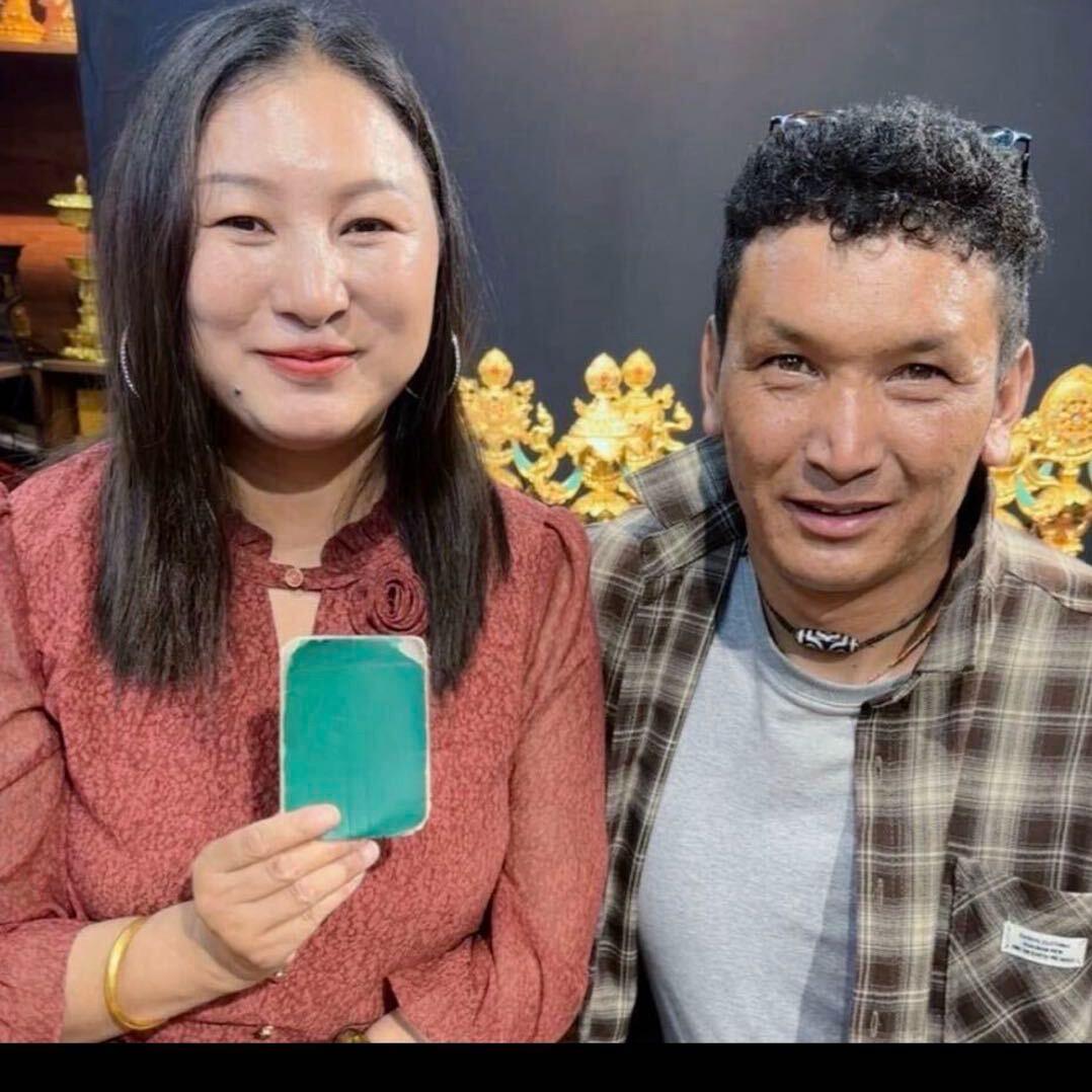 普帕尔仓布苏鲁
