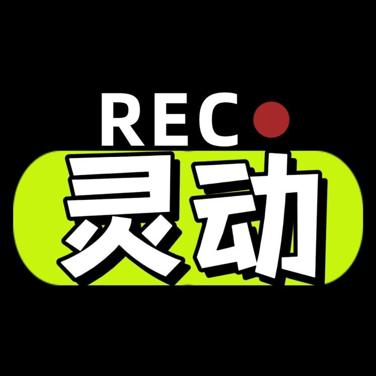 灵动自然