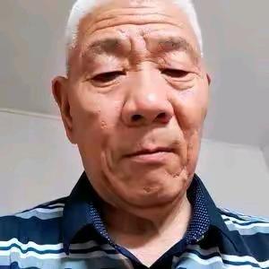 刘大爷