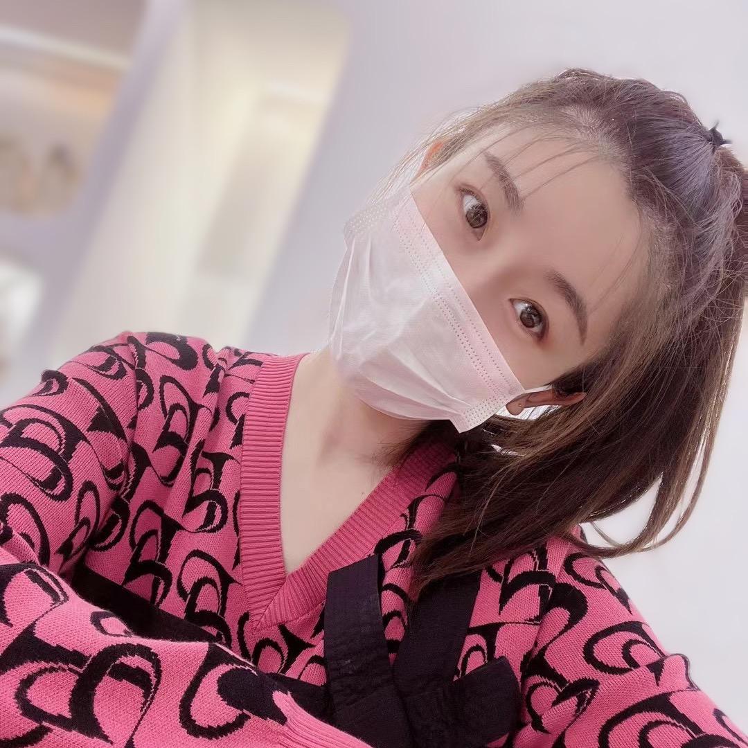冉然