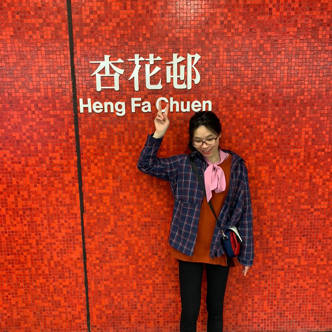 __Vv在香港