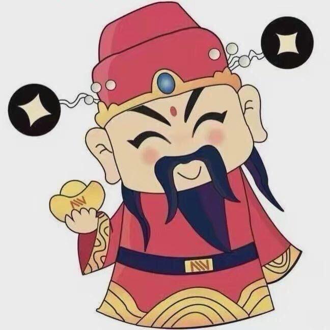 松竹
