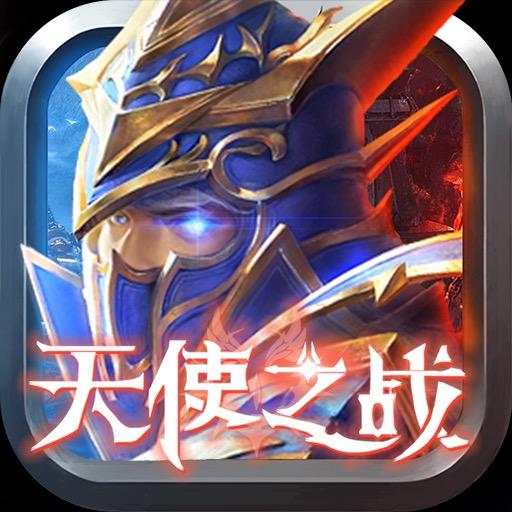 奇迹阿牛