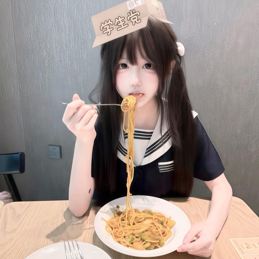 被爱就改名.
