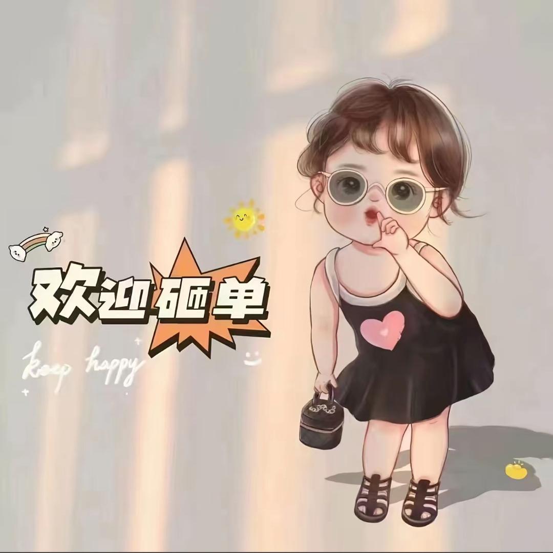薇塔小卖铺
