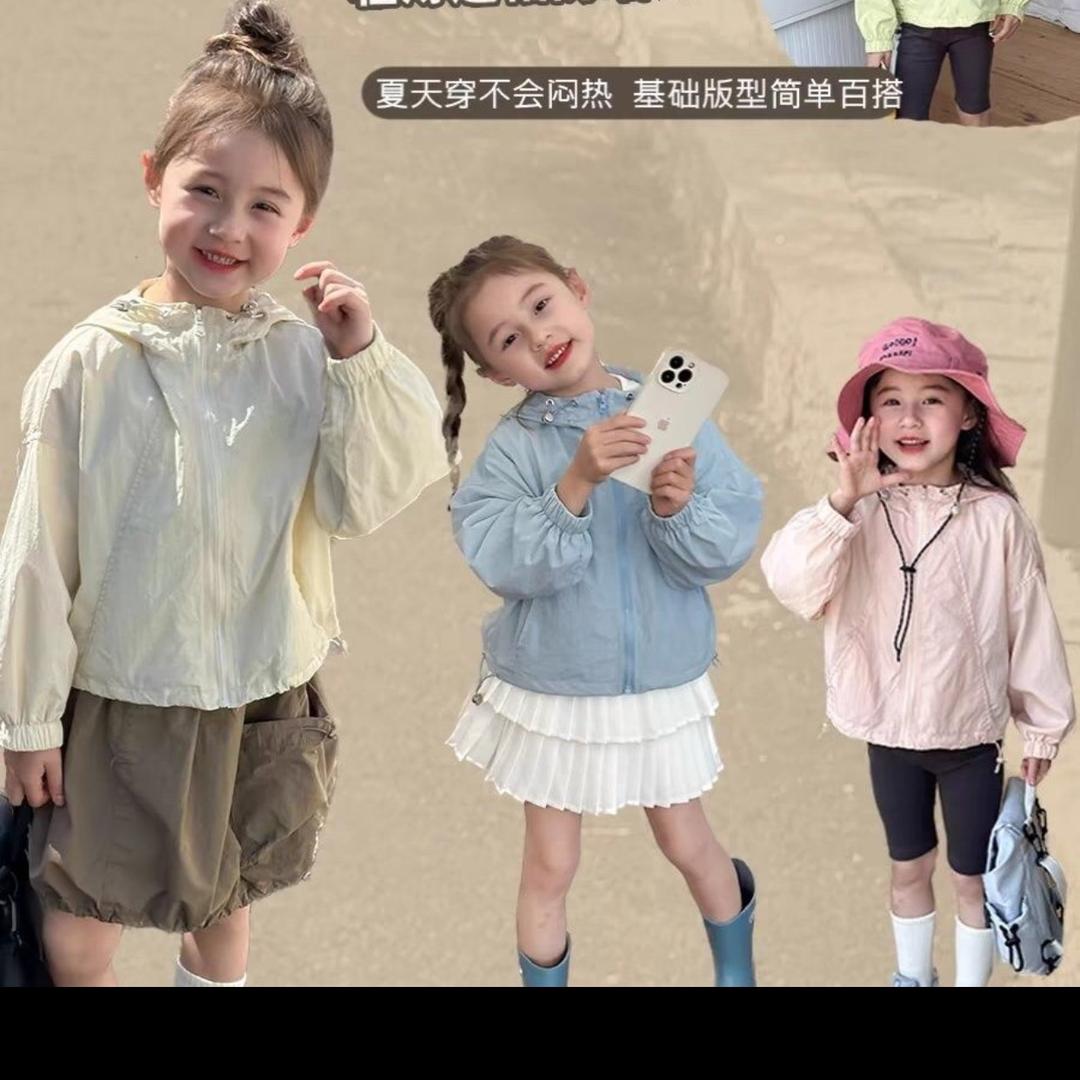 迪迪恩迪