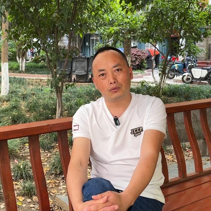 江城堵漏王