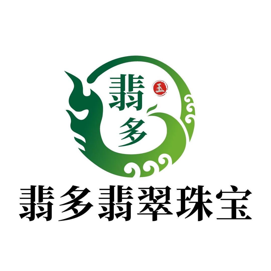 翡多翡翠珠宝