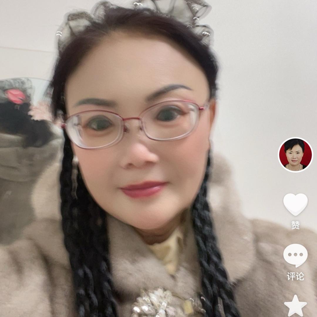 九妹妹