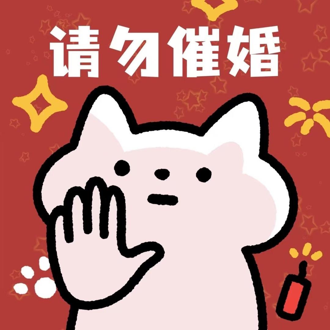58赶集招聘