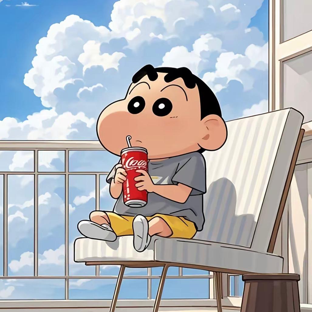 가은