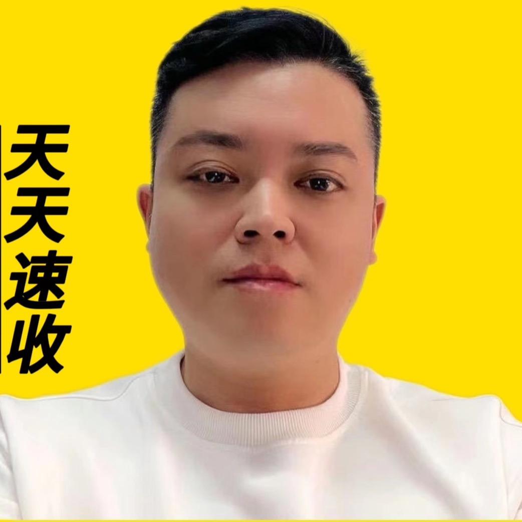 珠澳二手机李哥