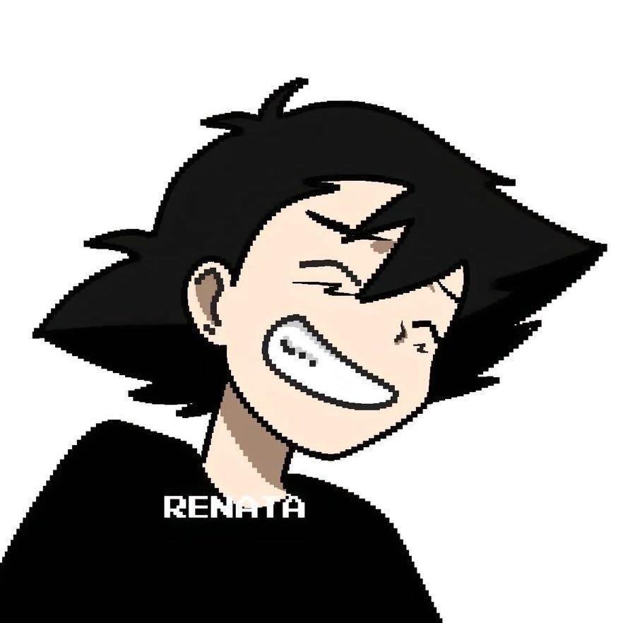 那谁