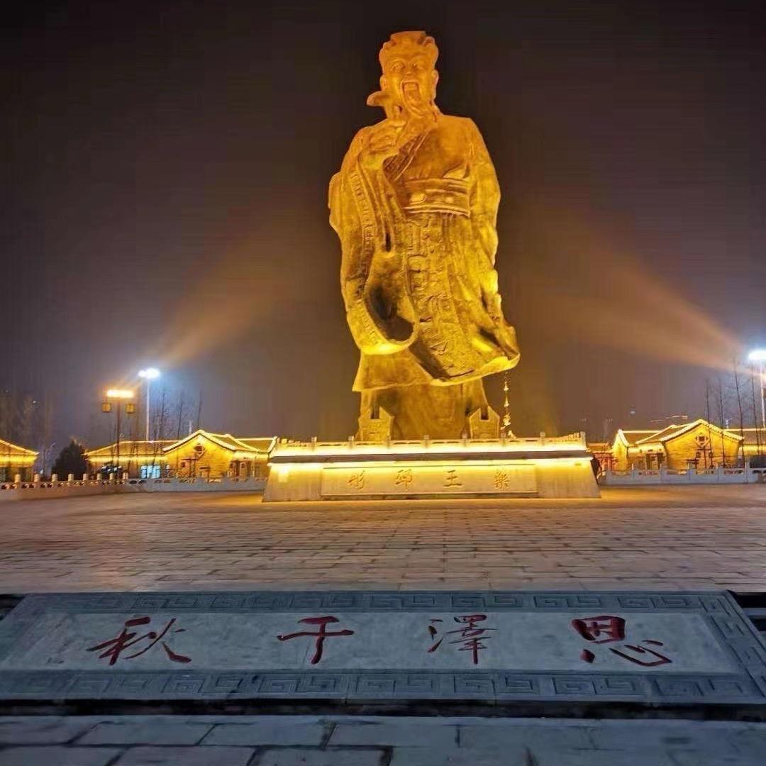 中药金明