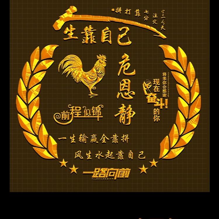 缘❤️