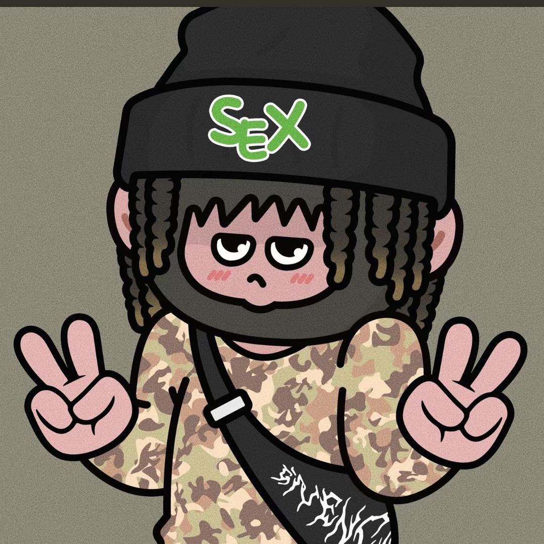 懒