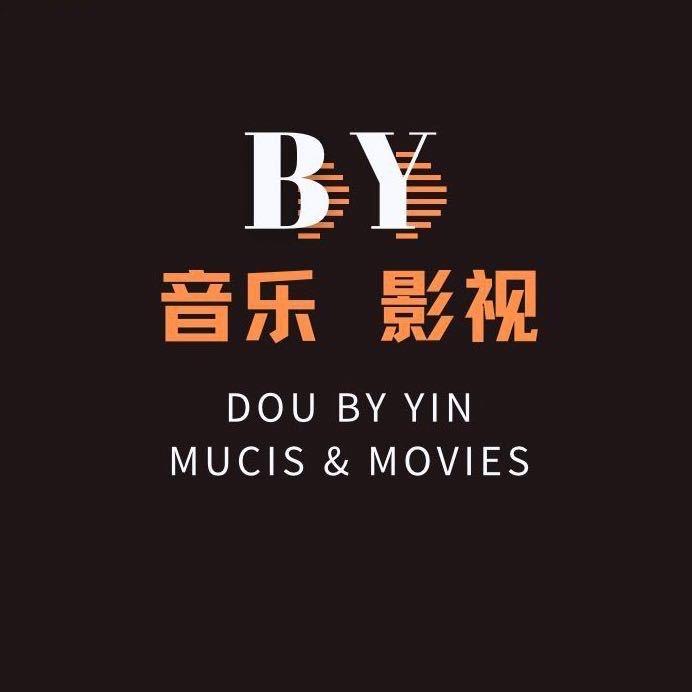 比外音乐