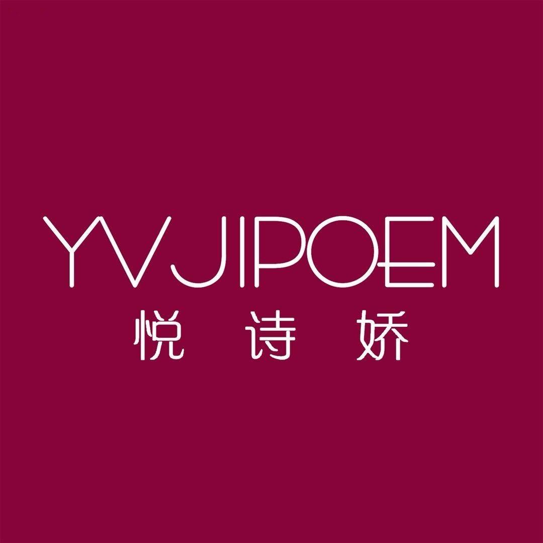 小敏小东东琪美妆店洗护发店