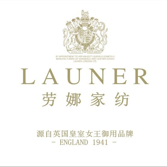 LAUNER劳娜真丝床品生活馆