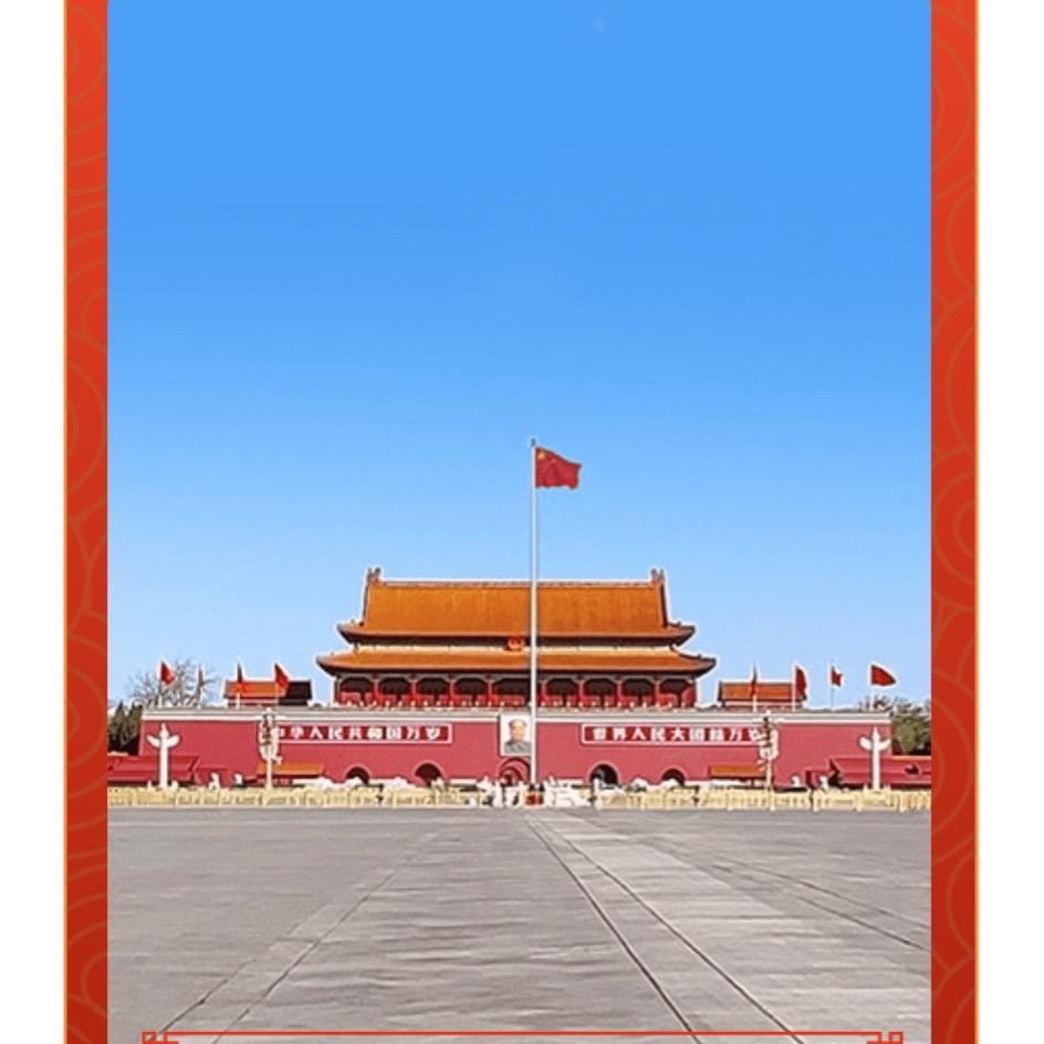 半边床
