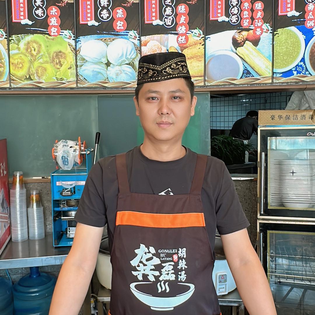龚磊肉丁糊辣汤(二马路总店)专用号