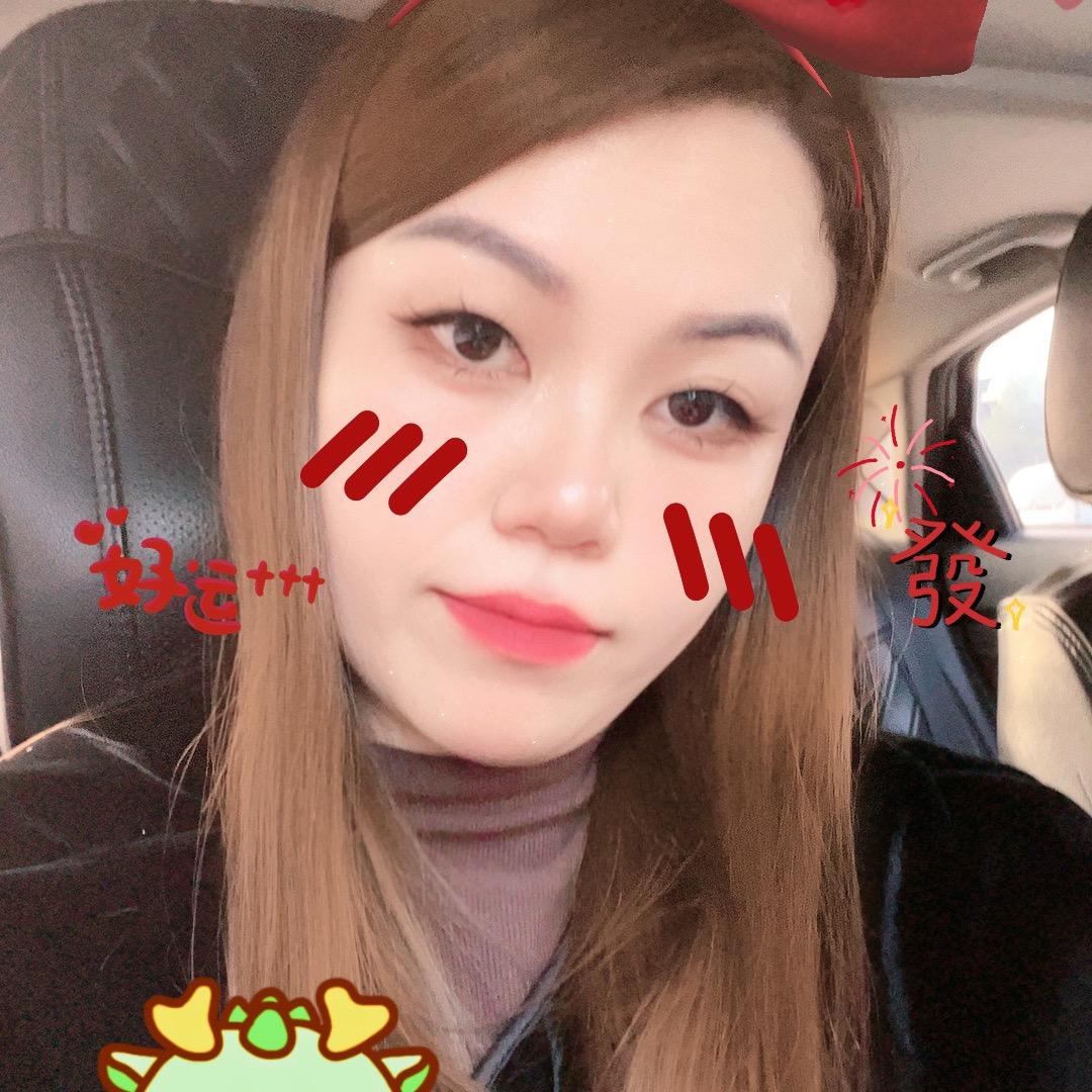 ღ᭄💞暖ོএ: 阳💞༊ ړ࿐