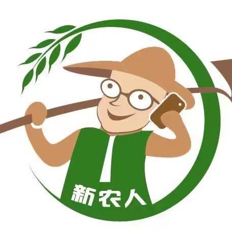 农业植保员