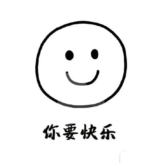 TiAmo-蓝桉