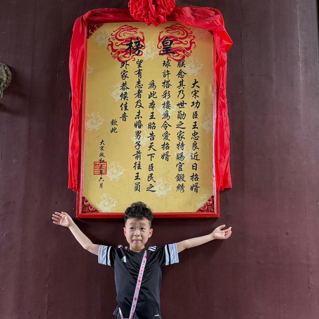 TiMi的粑粑