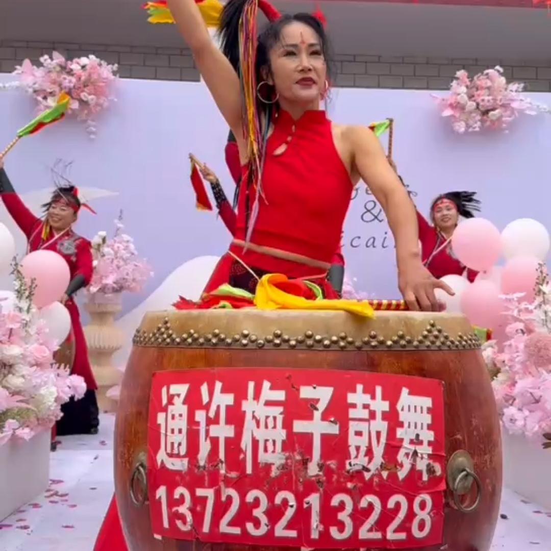 梅子鼓舞～🌸梅子🌸