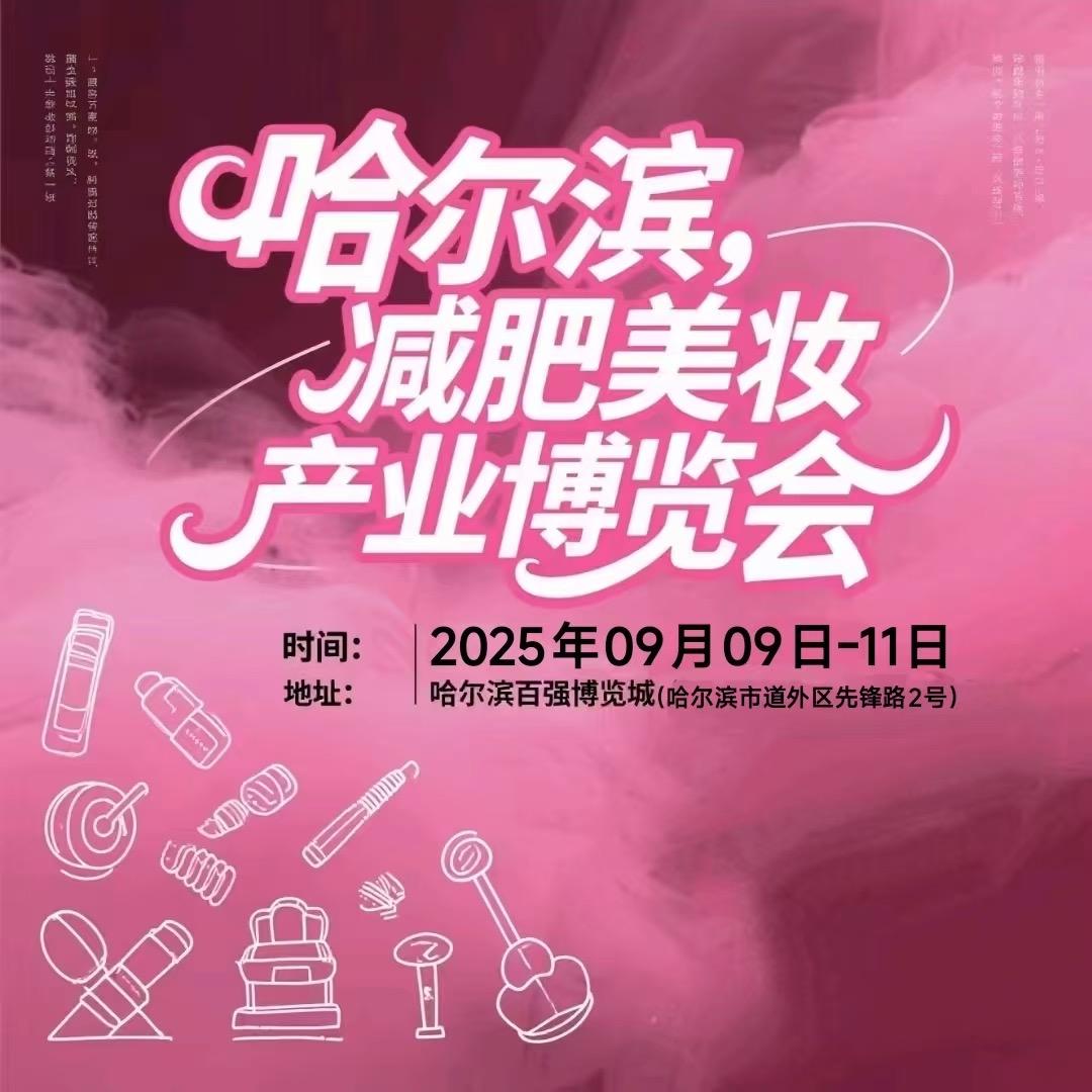 用户8922912159537