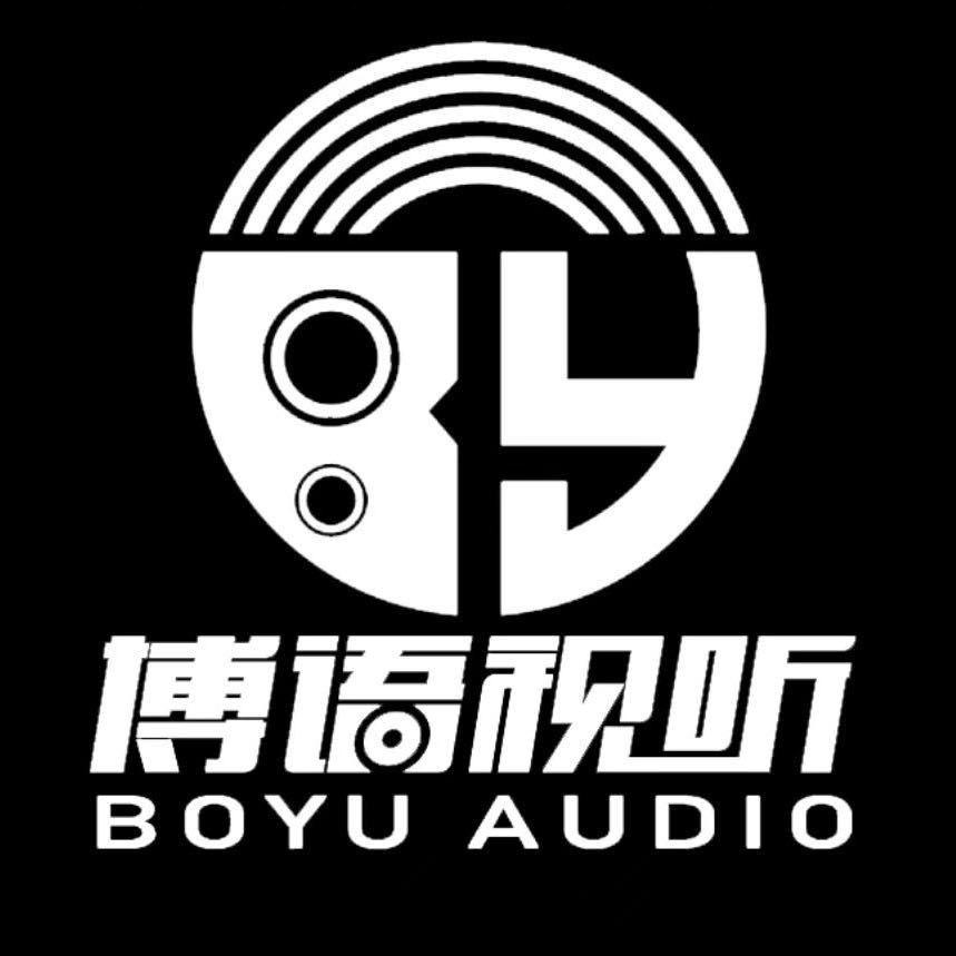 长春博语视听B&W宝华韦健音响店
