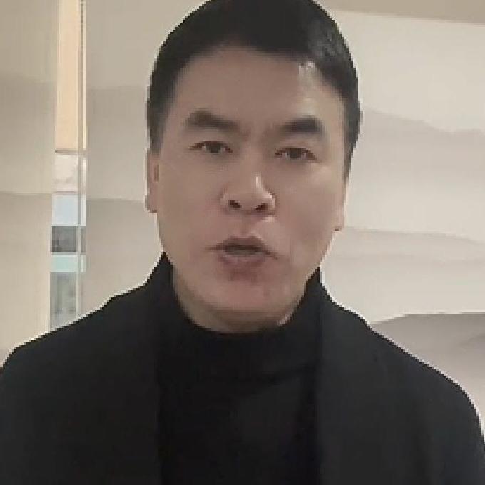 重庆五恒系统