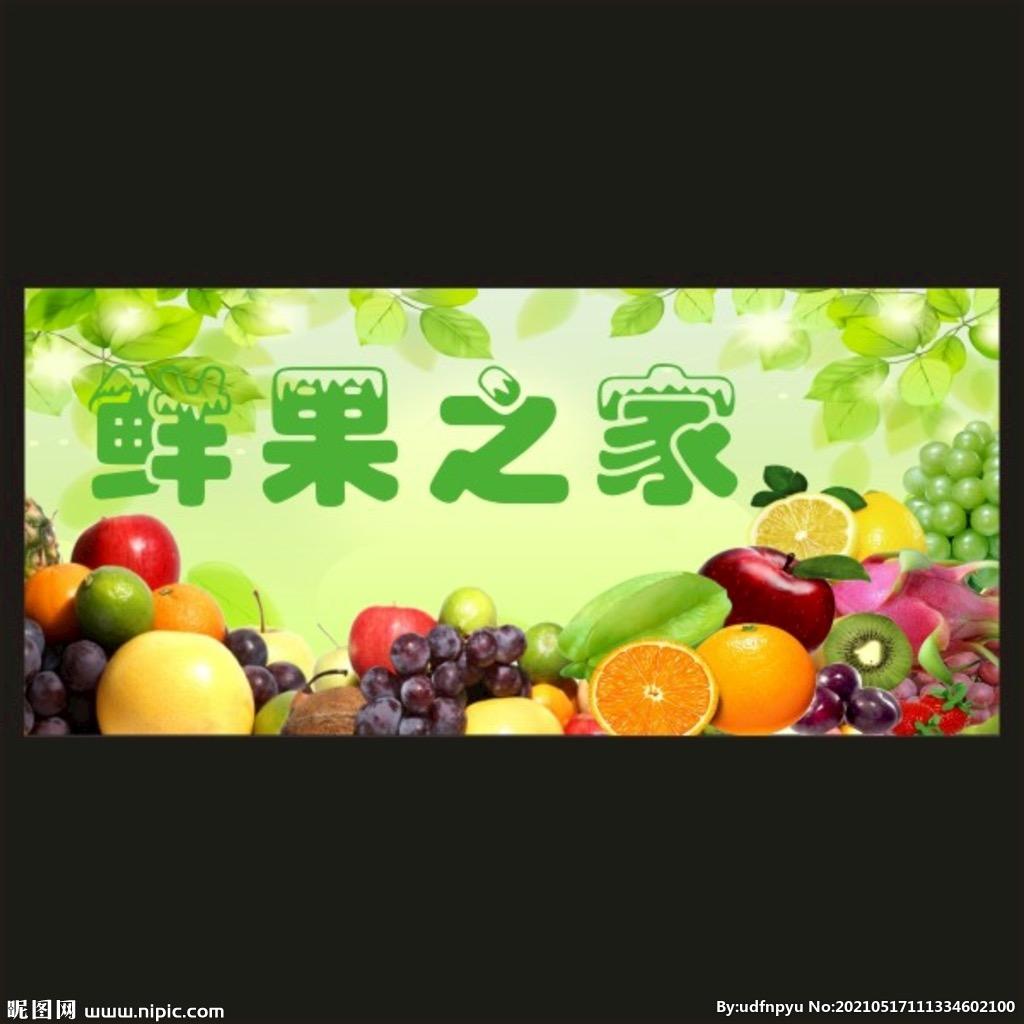 云南鲜果小赵（爱媛冰糖橙金秋季）实力供应