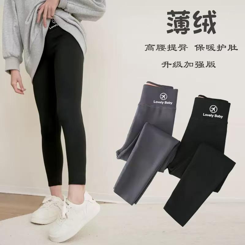 链童童装