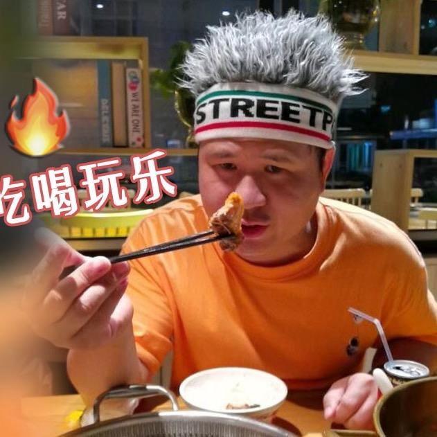 暴躁可乐哥