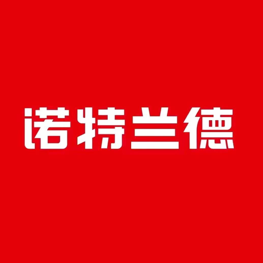 诺特兰德官方旗舰店直播账号