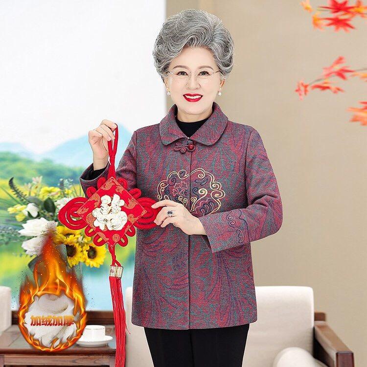 喜悦奶奶精品服饰