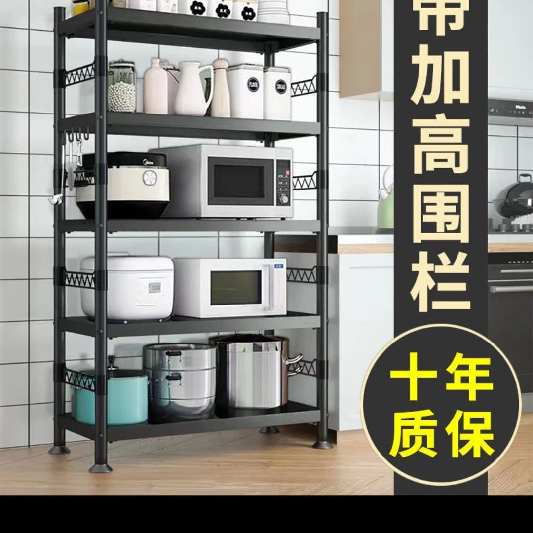 鑫盛外贸优选