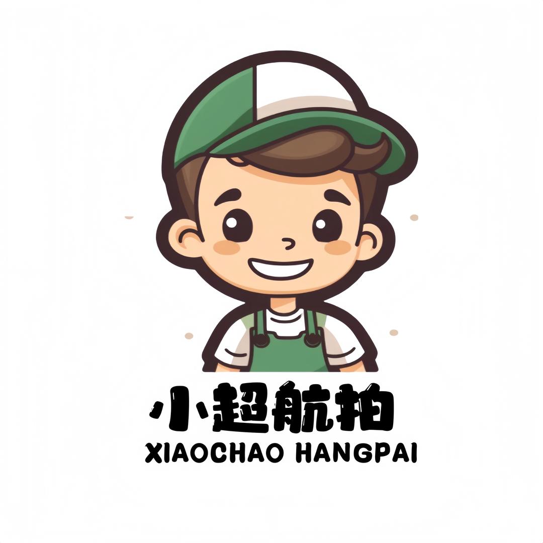 张小超