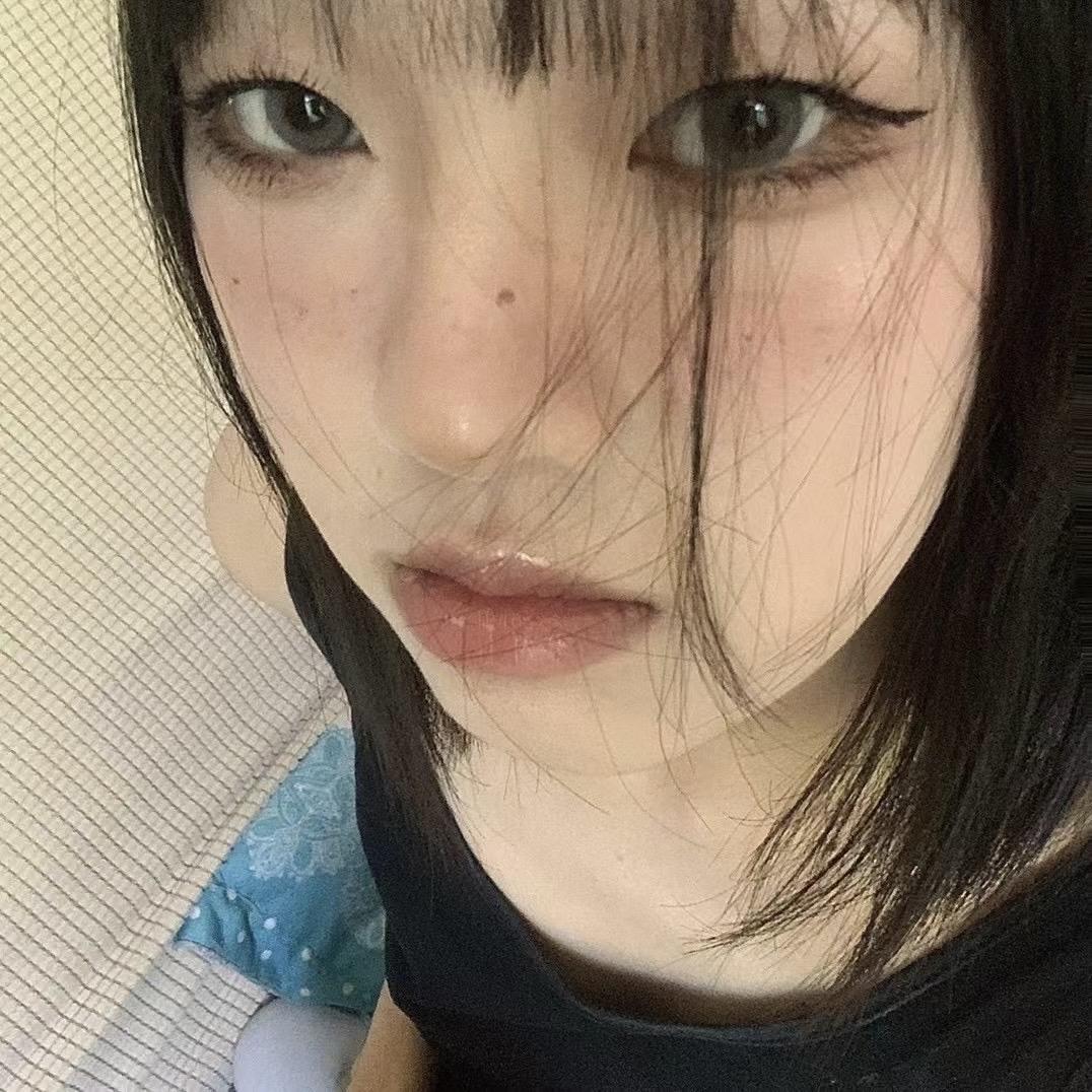Lumi