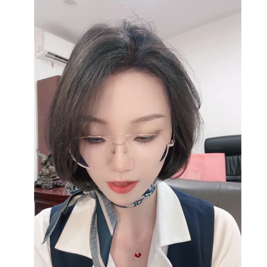 叫我橙橙