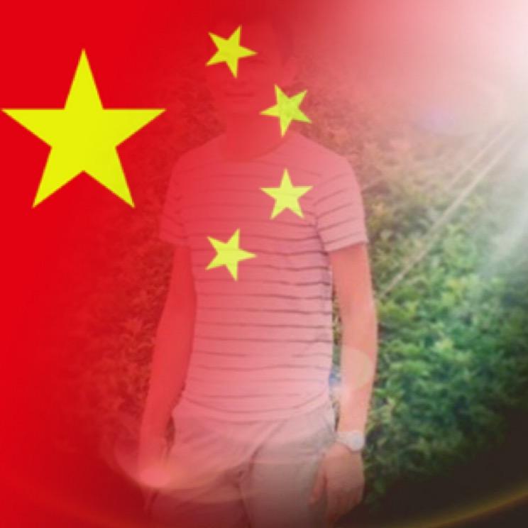 持之以恒