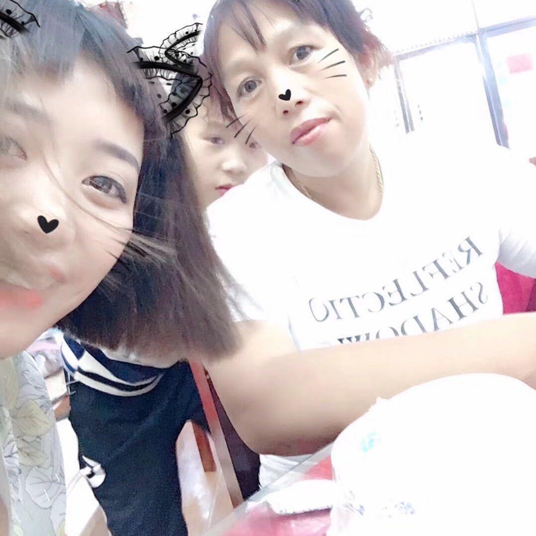 柒然