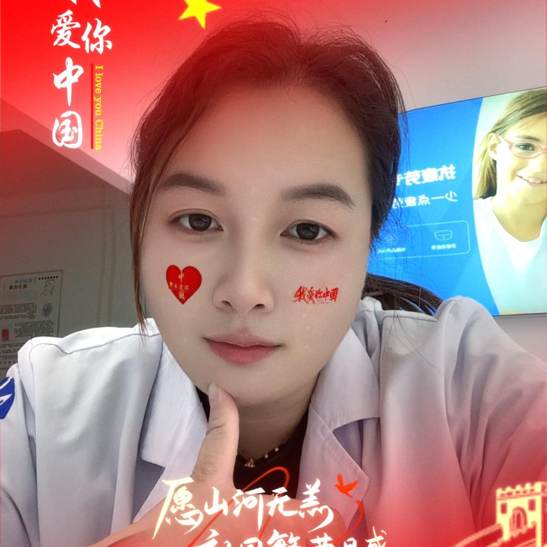 &李莫愁&