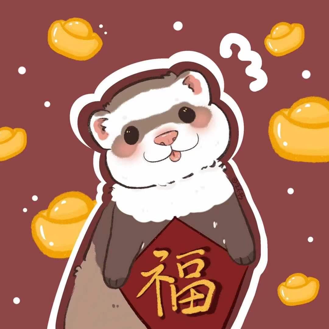 库库林