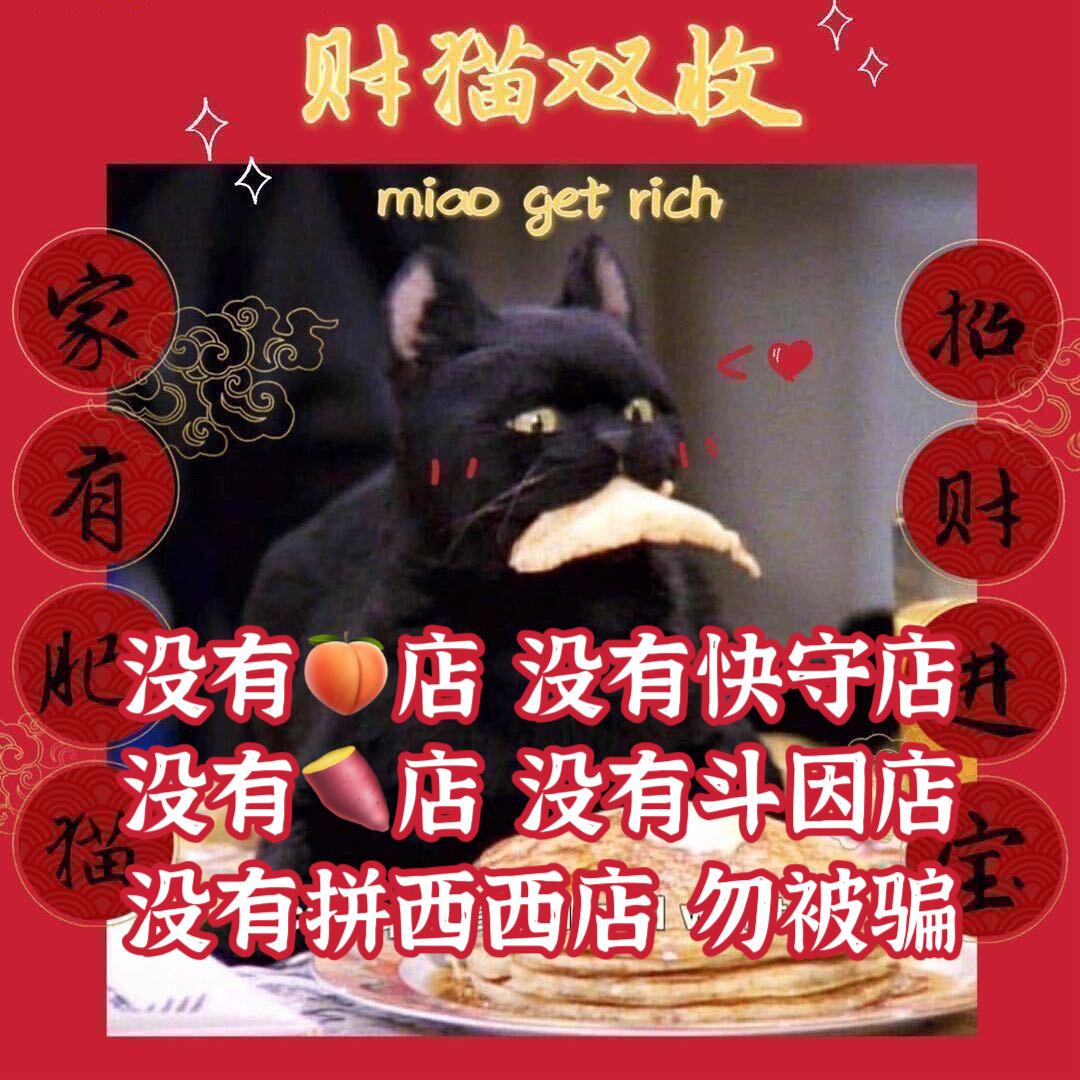 桥豆麻袋家色彩分享