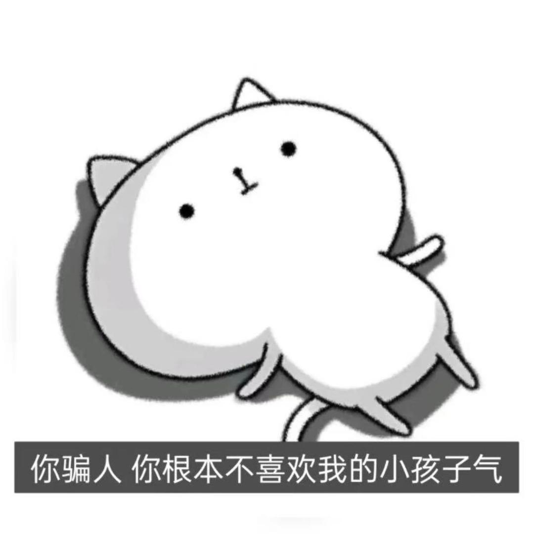 雨