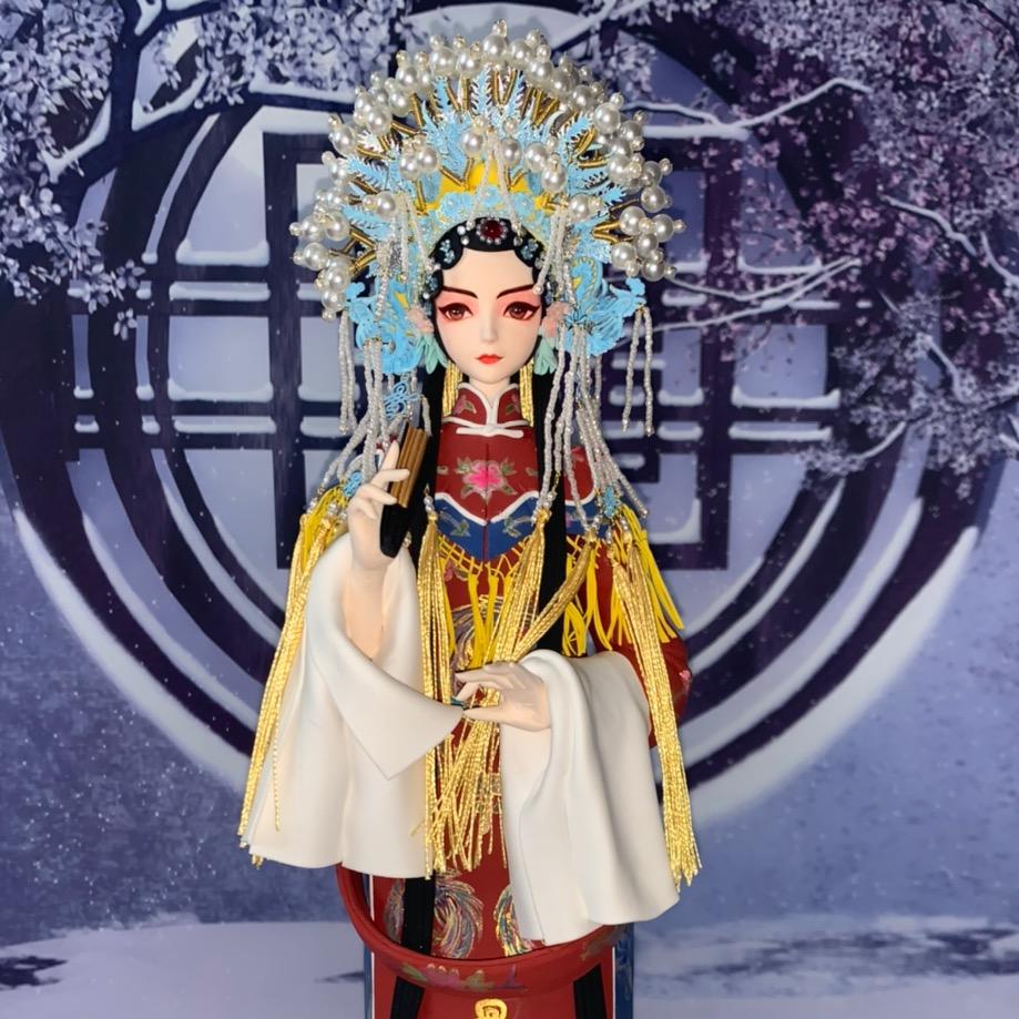 我是苏子